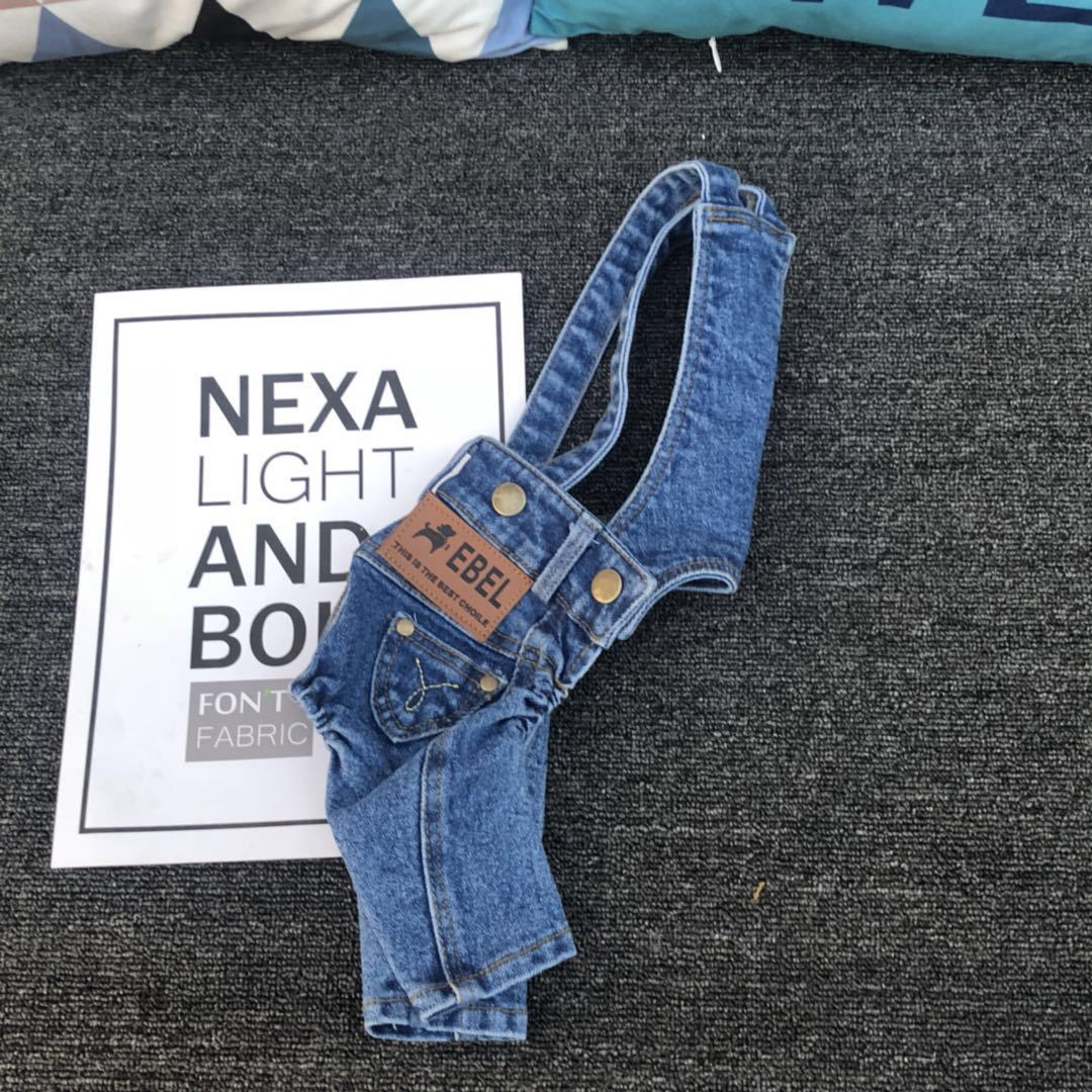 Denim Jumpsuit for Small Dogs